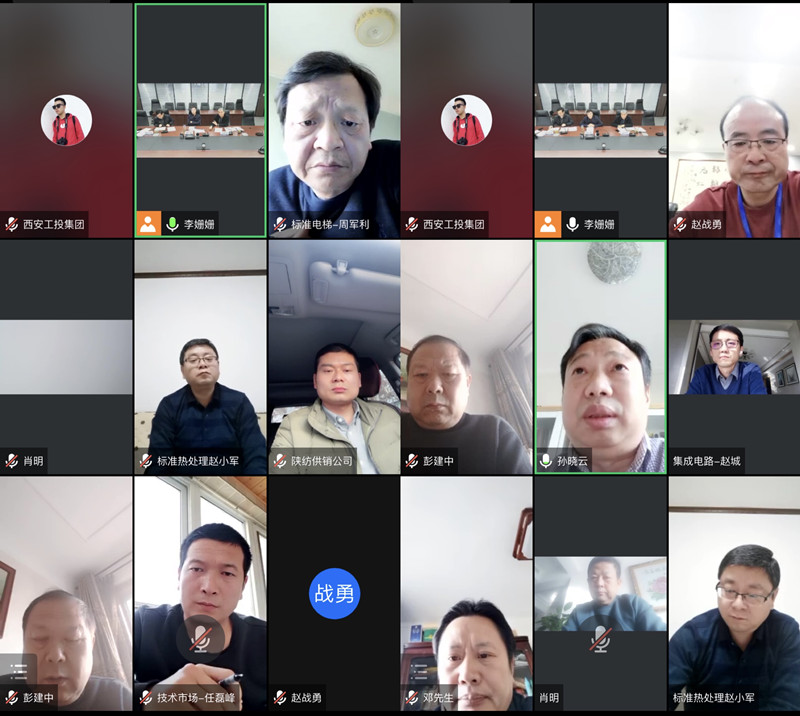 131642039777551949.jpeg 微信圖片_20220113100155_副本.jpg