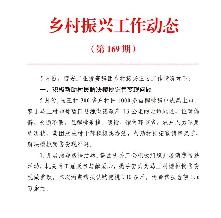 1748922855331.png